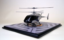 Вертолеты VRT500